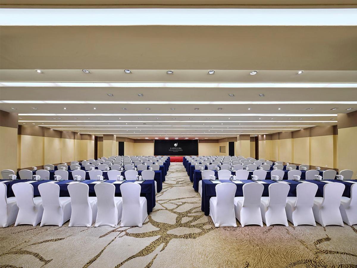 Gehua New Century Hotel Beijing Exterior photo