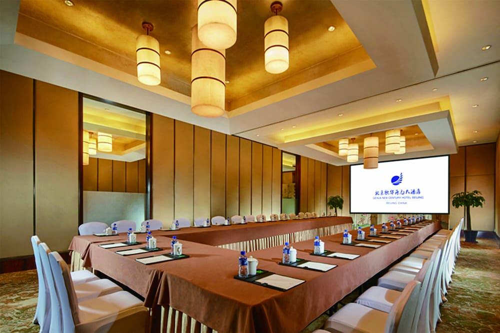 Gehua New Century Hotel Beijing Exterior photo