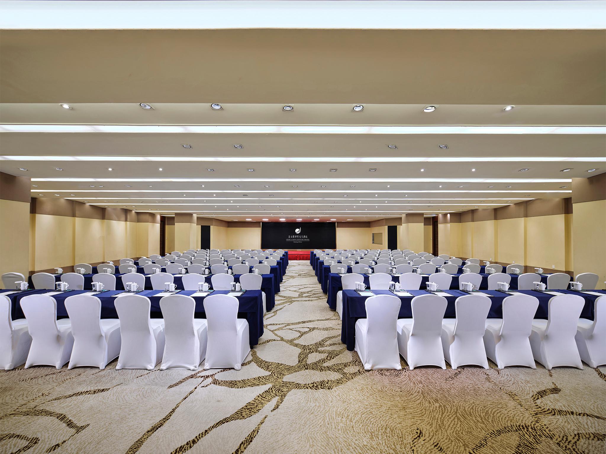 Gehua New Century Hotel Beijing Exterior photo