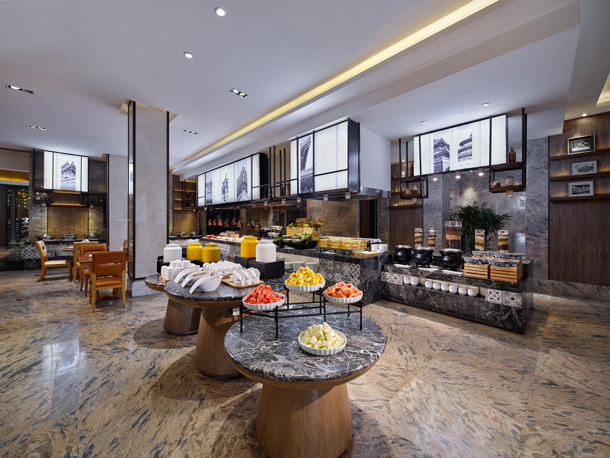 Gehua New Century Hotel Beijing Exterior photo