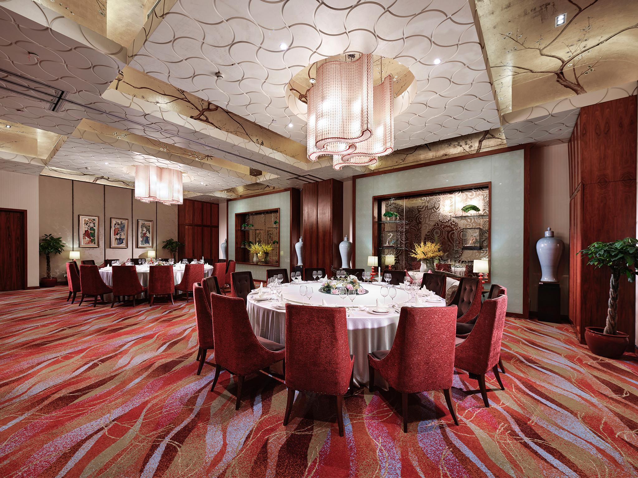 Gehua New Century Hotel Beijing Exterior photo