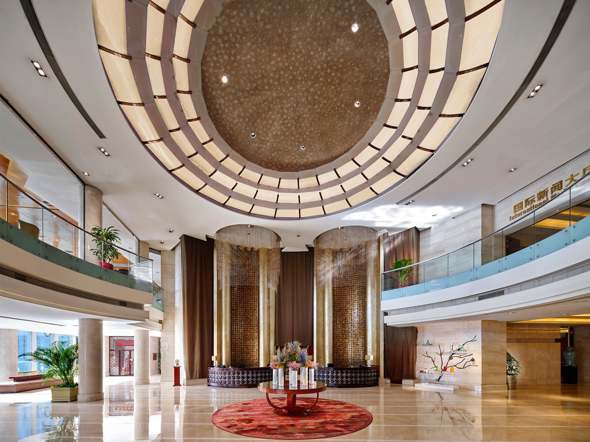 Gehua New Century Hotel Beijing Exterior photo