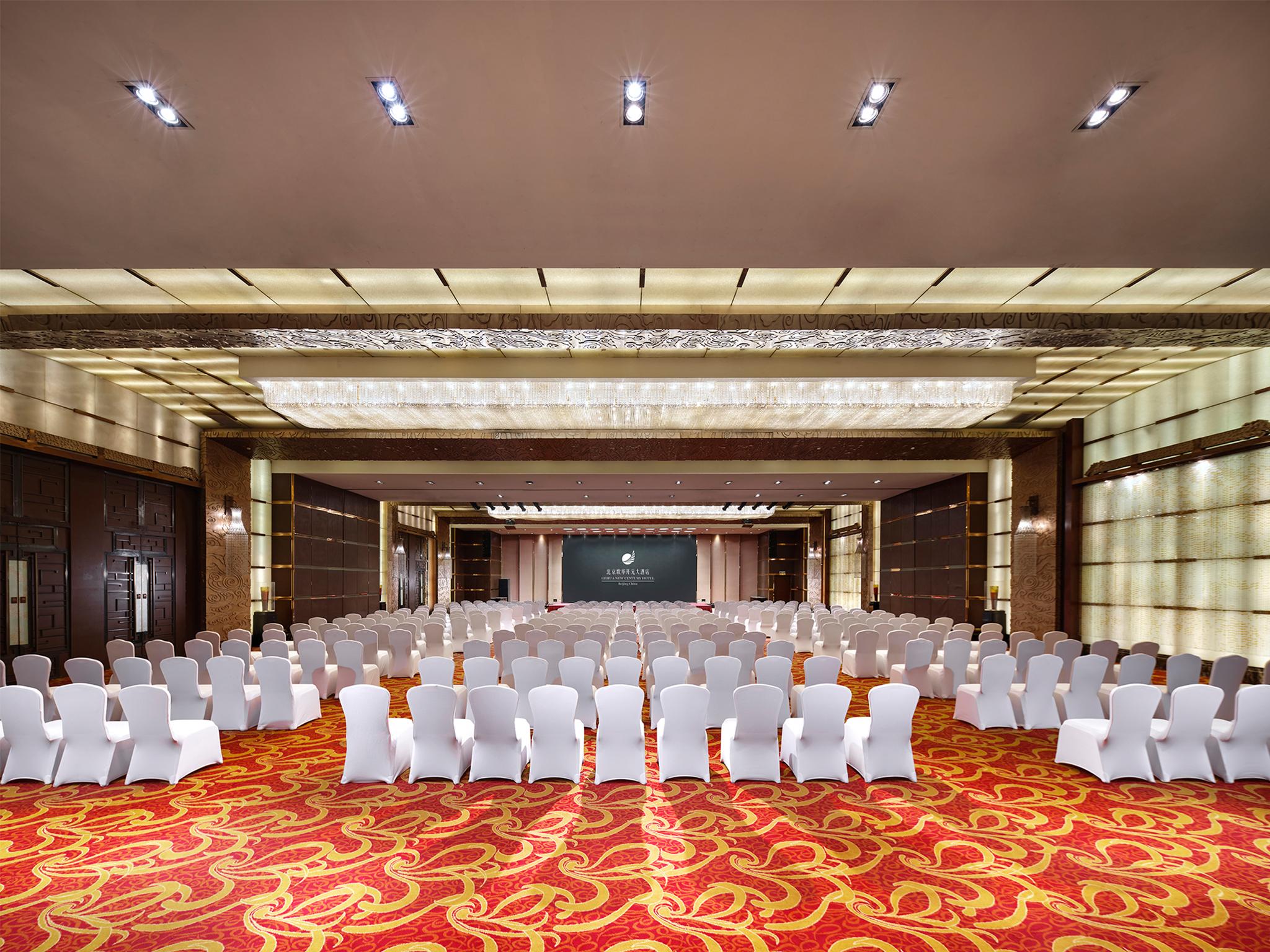Gehua New Century Hotel Beijing Exterior photo