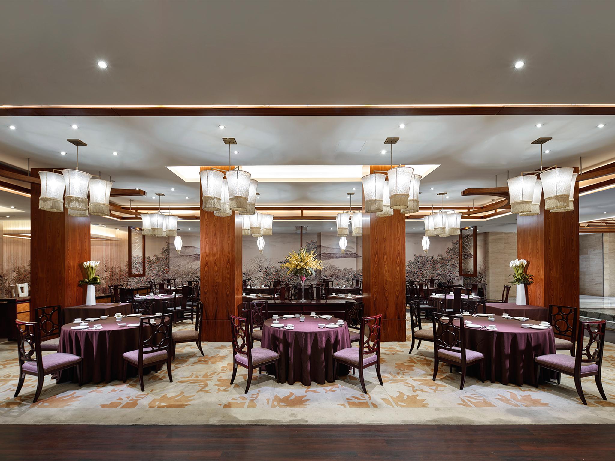 Gehua New Century Hotel Beijing Exterior photo