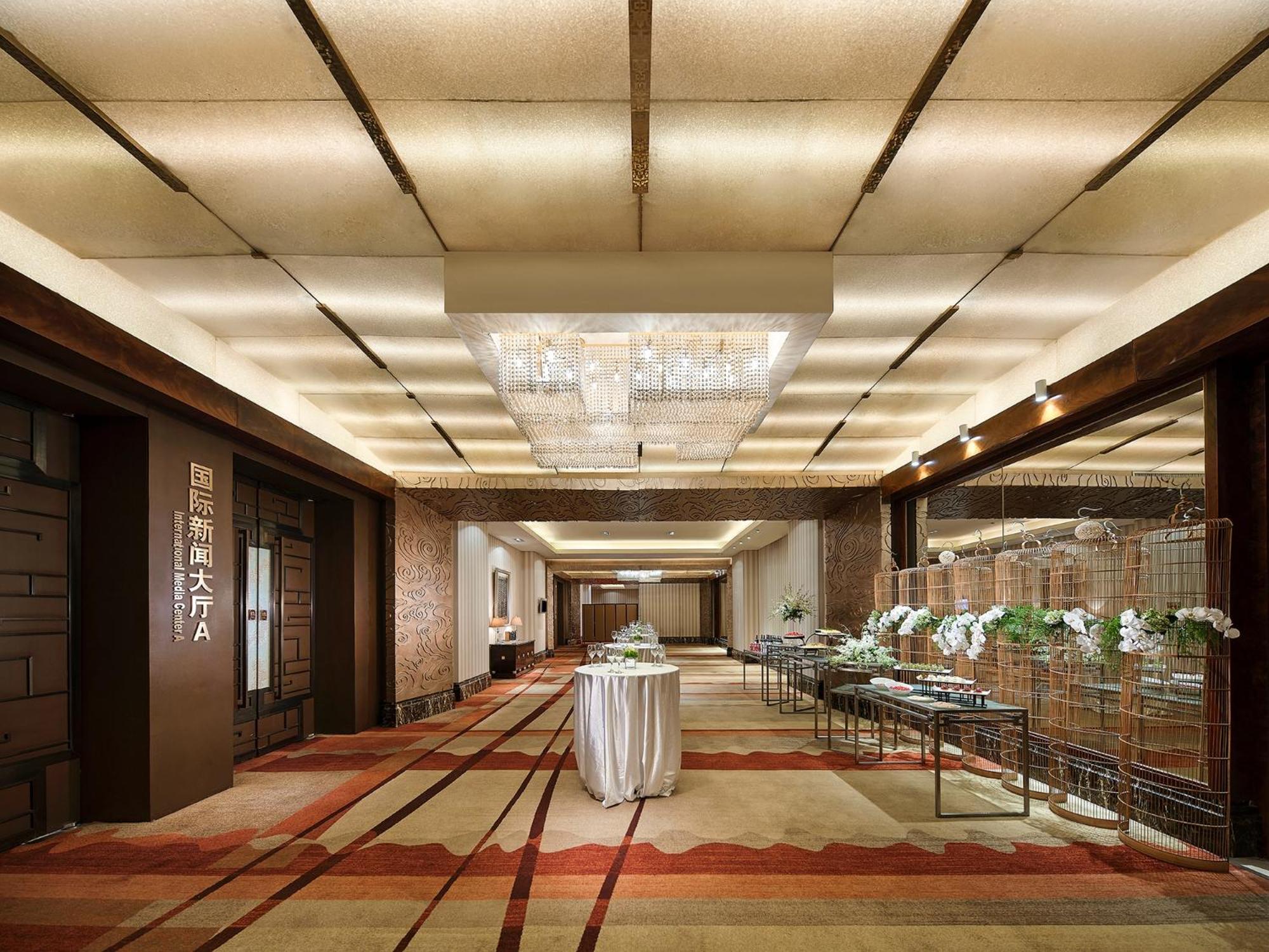 Gehua New Century Hotel Beijing Exterior photo