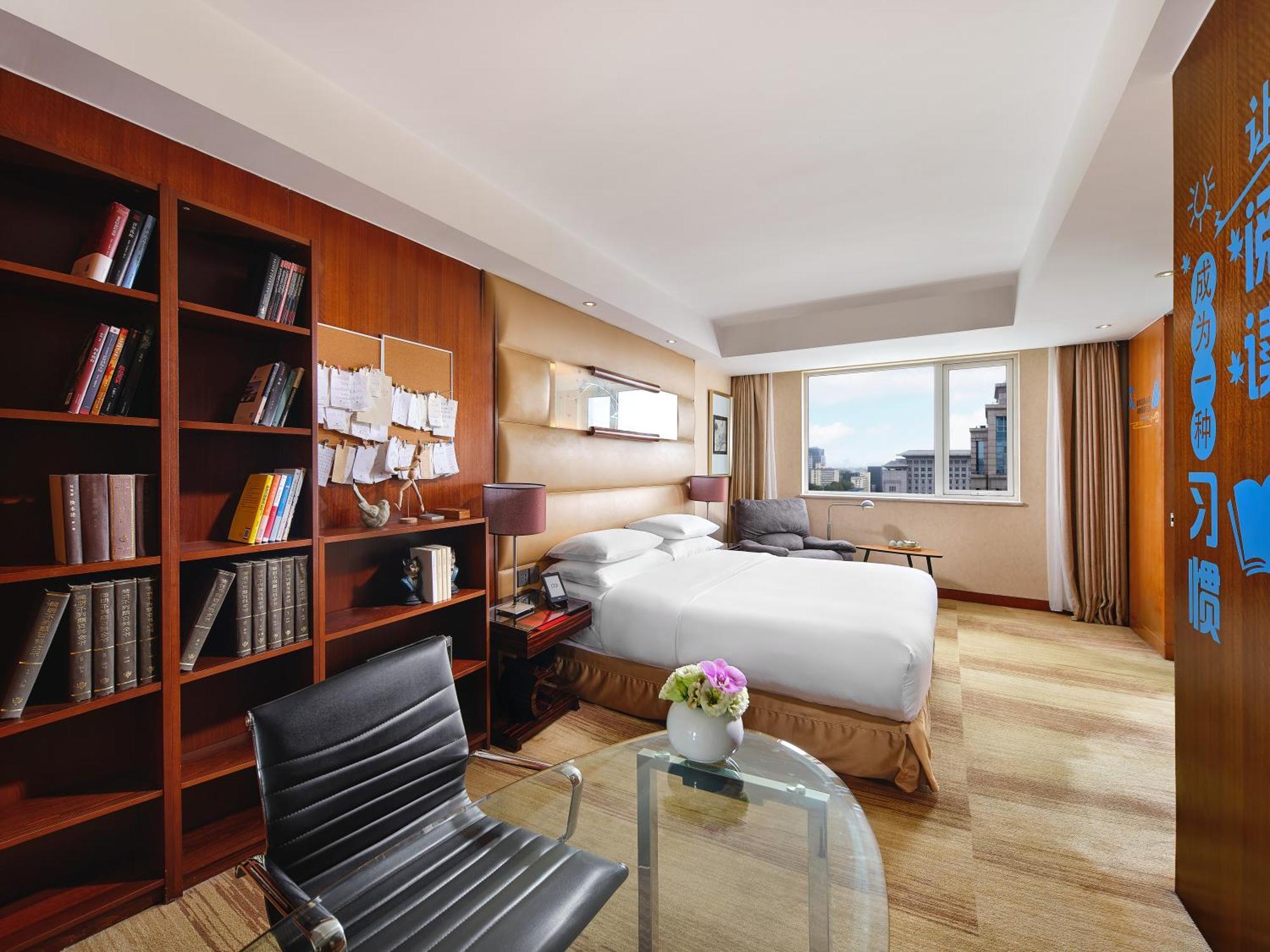 Gehua New Century Hotel Beijing Exterior photo