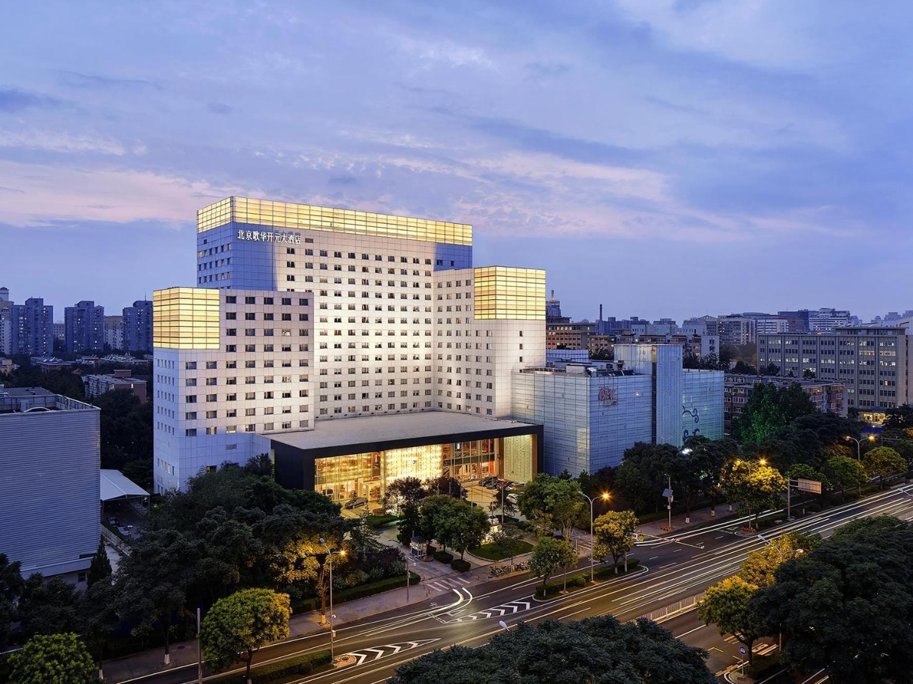 Gehua New Century Hotel Beijing Exterior photo