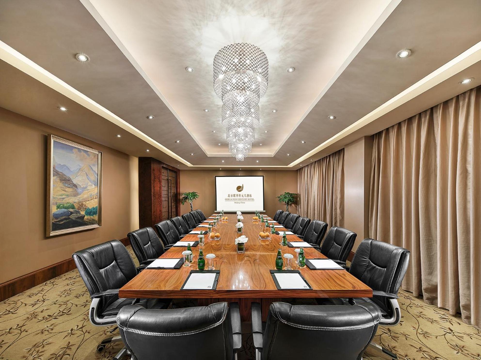 Gehua New Century Hotel Beijing Exterior photo